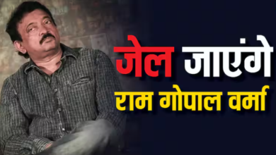 Ram Gopal Varma will go to jail, director found guilty in 7 year old case, non-bailable warrant issued