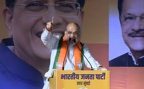 Amit Shah to inaugurate NUCFDC corporate office in Mumbai on January 24