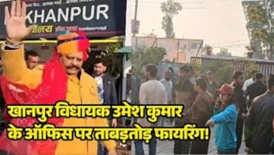 Former MLA in custody after firing over political rivalry in Roorkee, Uttarakhand