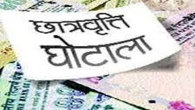 Education Department strict on scholarship scam, notice to DEOs of six districts