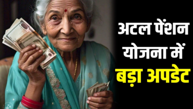 The amount received under Atal Pension Scheme will be double