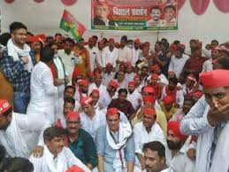 SP workers demonstrated over remarks on Mulayam