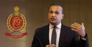 Anil Ambani