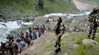 Amarnath Yatra