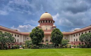 Supreme Court