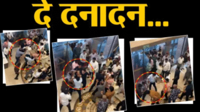 Maharashtra Assembly