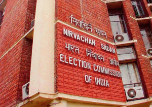 Election Commission