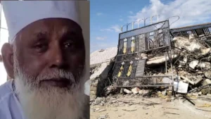 Enforcement Directorate