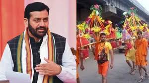 Chief Minister Naib Singh Saini