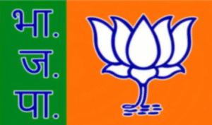 BJP