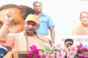 CM Yogi
