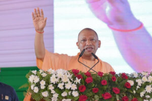 Chief Minister Yogi