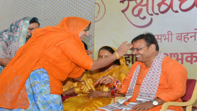 CM Bhajan Lal Sharma