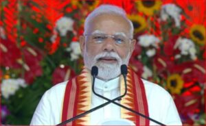 Prime Minister Modi