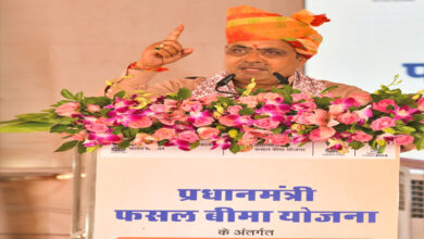 CM Bhajanlal Sharma