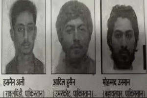 Bihar