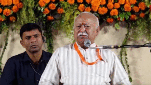 Mohan Bhagwat