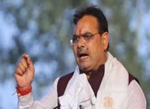 CM Bhajanlal