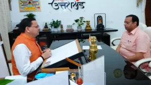 CM Dhami