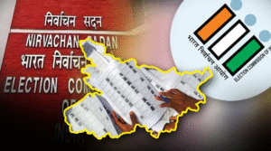 Bihar