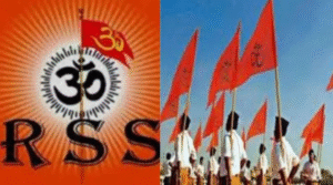 rss, rss ban, ban on rss, rss feeds, rss vs bjp, rss vs vba, rss ban row, rss reader, rss shakha, rss debate, rss vs modi, rss, rss history, rss ban news, rss ban case, rss protest, how to use rss, rss explained, rss influence, rss vs congress, congress vs rss, amit shah on rss, best rss reader, 100 years of rss, rss controversy, rss documentary, rss growth india, rss row karnataka, rss kerala branch, rss ban in karnataka, siddaramaiah on rss, rss ban controversy, rss regional impact, akhilesh yadav on rss, sujat ambedkar on rss