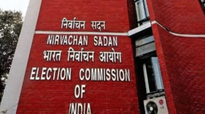 Election Commission