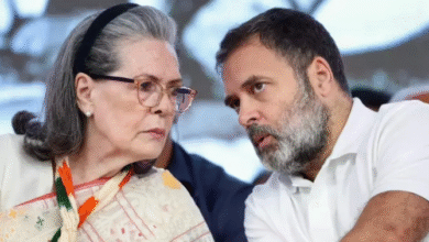 Rahul-Sonia