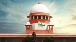 Supreme Court