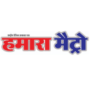 Photo of Hamara Metro