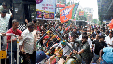 Bharatiya Janata Party