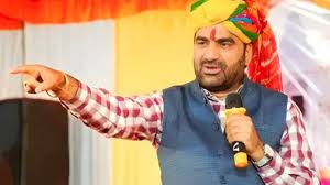 Bhajan Lal government